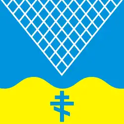 Bandeira oficial de Peipsiääre