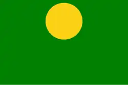 Bandeira de Ismail I, de 1502 a 1524.