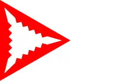 Bandeira de Podhradní Lhota