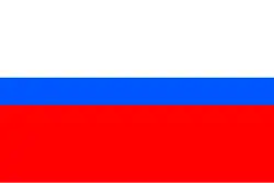 Bandeira de Příbram