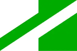 Bandeira de Přísnotice