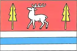 Bandeira de Pustá Kamenice