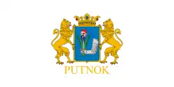 Bandeira de Putnok