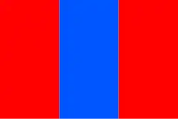 Bandeira de Rokytnice v Orlických horách