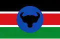 Flag of the South Sudan Liberation Movement