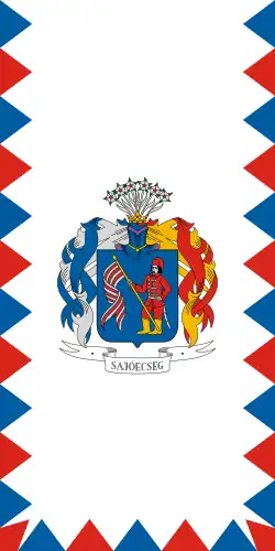 Bandeira de Sajóecseg