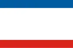 Bandeira de Sajóhídvég