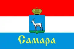 Bandeira de Samara