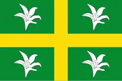 Bandeira de Santa Cruz de Marchena