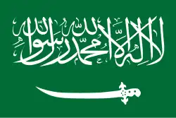 Arábia Saudita