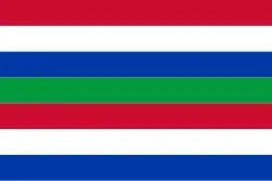 Bandeira de Schiermonnikoog