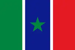 Bandeira de Senegâmbia