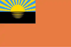 Bandeira de Shakhtarsk