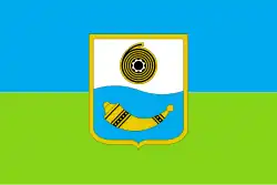 Bandeira de Shostka