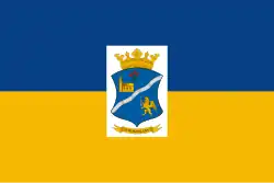 Bandeira de Sorokpolány