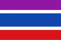 Bandeira de Soto de la Vega