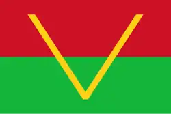 Bandeira do Cassai do Sul