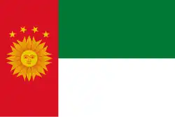 1836–1839 (Estado Sul-Peruano)