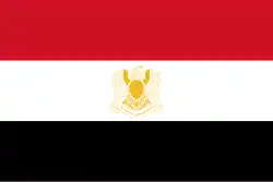 Flag of Ba'athist Syria in the Federation of Arab Republics and after(1972–1980)