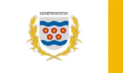 Bandeira de Szigetmonostor