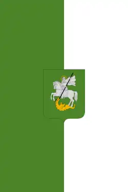 Bandeira de Szokolya