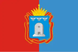 Oblast de Tambov