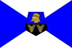 Bandeira de Prefeitura de Tânger-Arzila