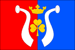 Bandeira de Trhové Dušníky