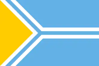 Bandeira de República de Tuva