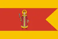 Bandeira oficial de Uglitch