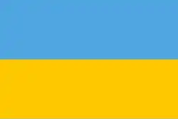 Ucrânia