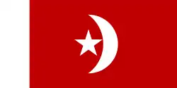 Bandeira de Umm al-Quwain