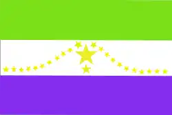 Bandeira de Usulután