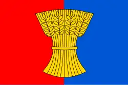 Bandeira de Víchová nad Jizerou