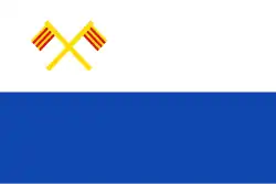 Bandeira de Vilajuïga