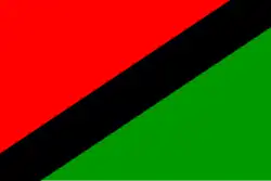 Bandeira oficial de Vila de Léiva