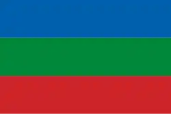 Bandeira de Villavicêncio (capital do departamento de Meta)