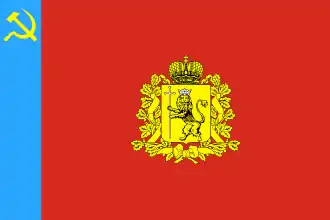 Oblast de Vladimir