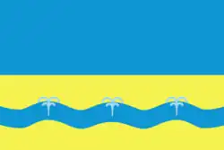 Bandeira de Volnovakha