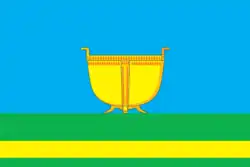 Bandeira de Vysokogorsky