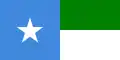 Flag attributed to West Puntland, a semi-autonomous area in Galkayo District previously known as Tanadland