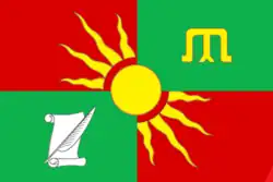 Bandeira de Zainsky