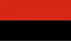 Bandeira de Macedônia