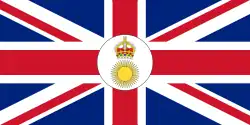 Bandeira de Companhia Imperial Britânica da África Oriental