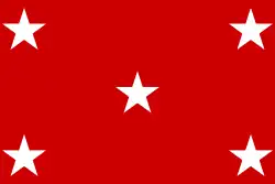 Bandeira de {{{nome_comum}}}