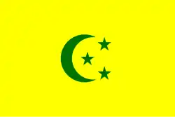 Historical flag of the Massina Empire (1818–1862), located in the present-day regions of Mopti and Ségou