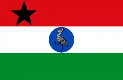 Bandeira do Governo Provisório do Nilo (GPN) e do autodeclarado República do Nilo (1969-1971)