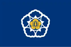 Estandarte do Primeiro-ministro da Coreia do Sul