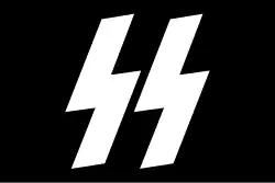 Insígnia da SS