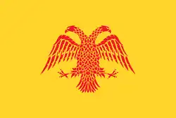 Bandeira do Império Sérvio